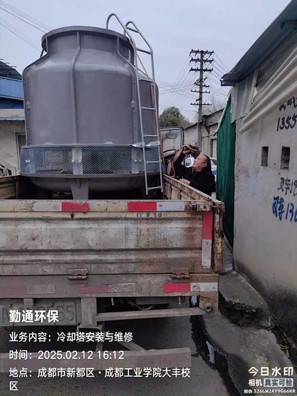 玻璃钢冷却塔整塔发货整塔发货的核心要求